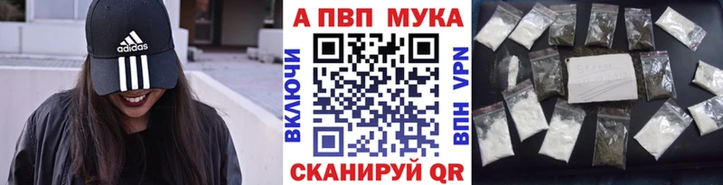 МАРИХУАНА Мценск