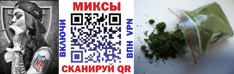 гидра сайт  Мценск  Бутират жидкий экстази 