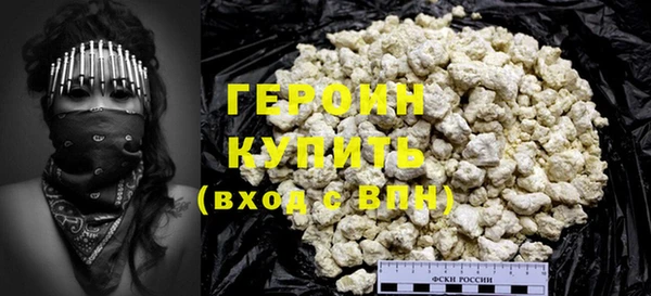 прущая мука Гусев