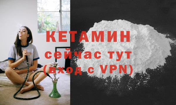 прущая мука Гусев