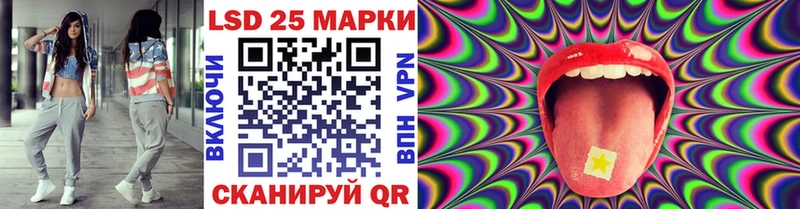 Наркотические марки 1,5мг где найти наркотики Мценск